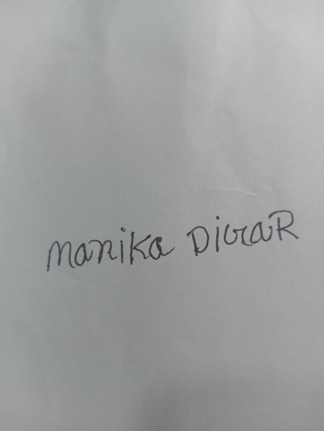 Signature